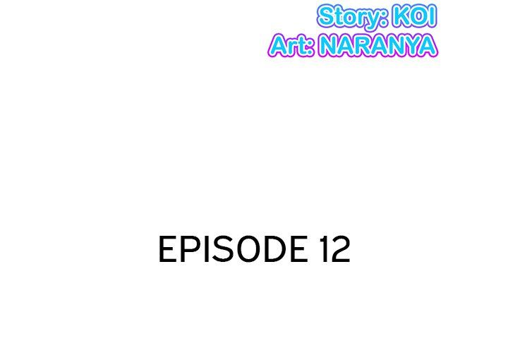 Payment Accepted Manhwa - Chapter 12 Page 2