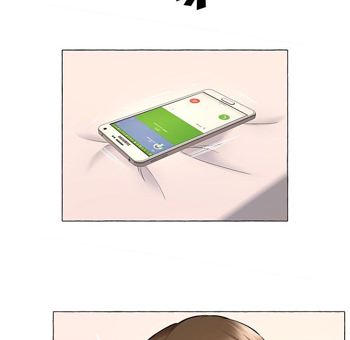 Payment Accepted Manhwa - Chapter 12 Page 5