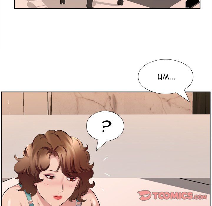 Payment Accepted Manhwa - Chapter 33 Page 65