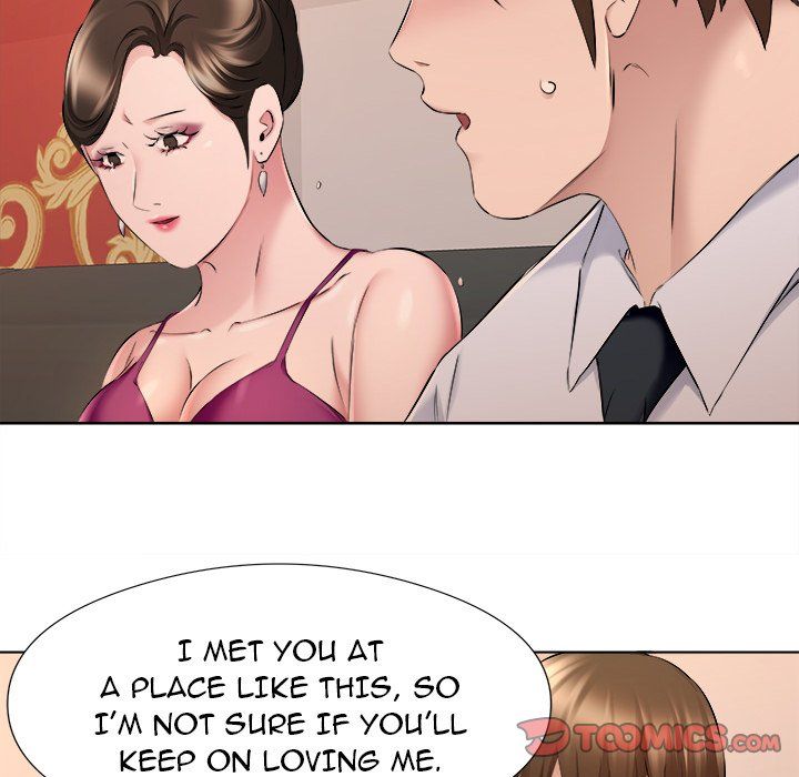 Payment Accepted Manhwa - Chapter 30 Page 69