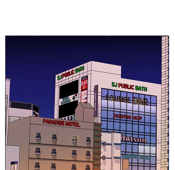 Payment Accepted Manhwa - Chapter 6 Page 64