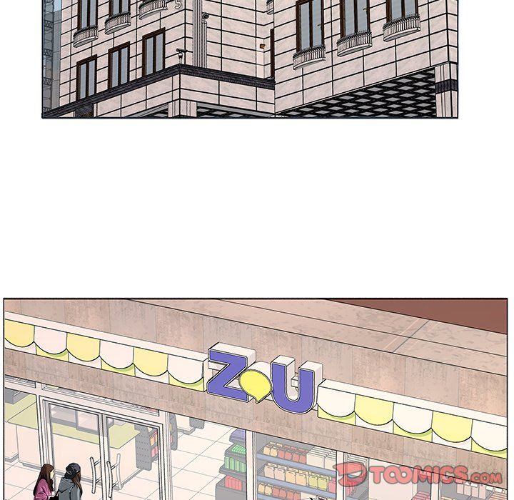 Payment Accepted Manhwa - Chapter 15 Page 65