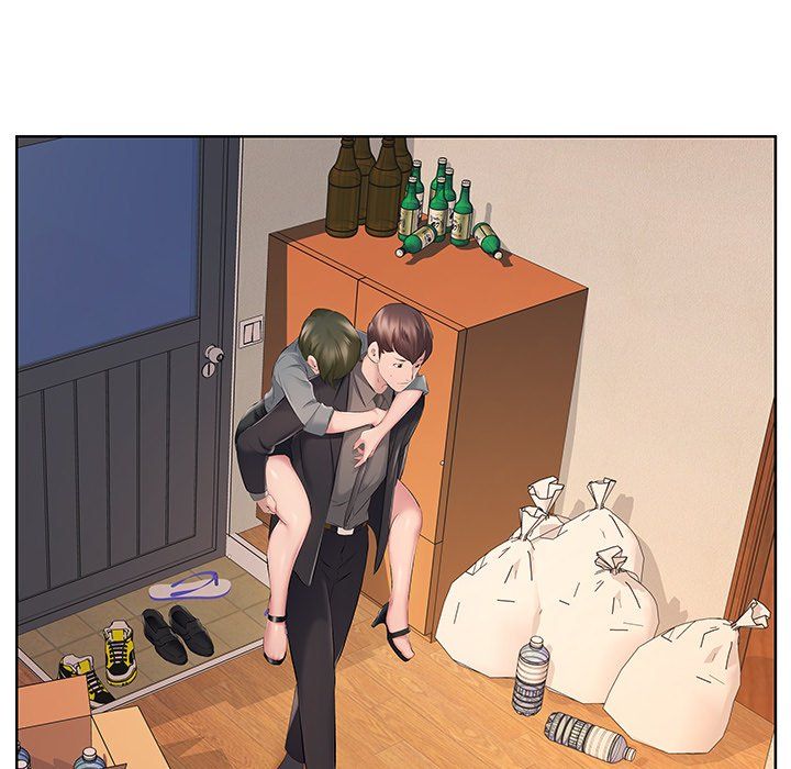 Payment Accepted Manhwa - Chapter 9 Page 74