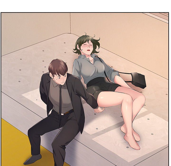 Payment Accepted Manhwa - Chapter 9 Page 77