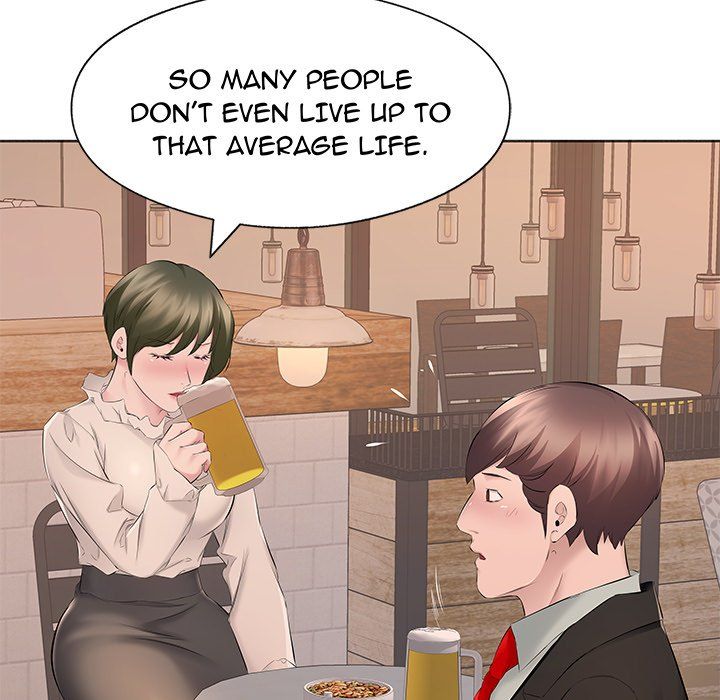 Payment Accepted Manhwa - Chapter 16 Page 14