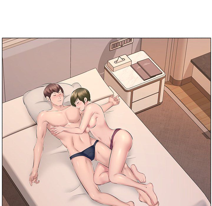 Payment Accepted Manhwa - Chapter 16 Page 47