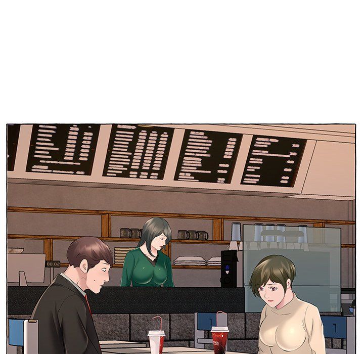 Payment Accepted Manhwa - Chapter 13 Page 71