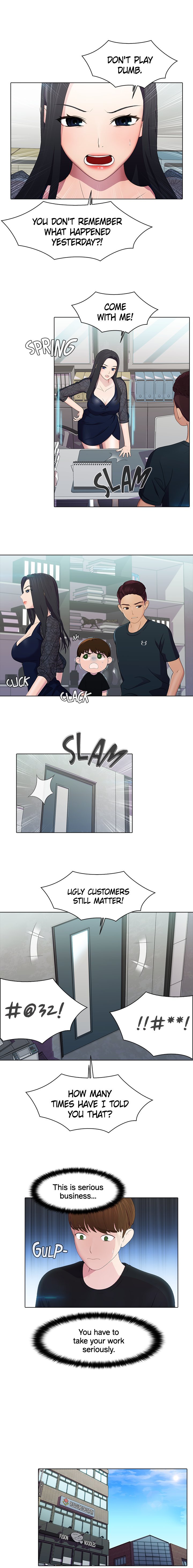 Pleasure Delivery Manhwa - Chapter 8 Page 7