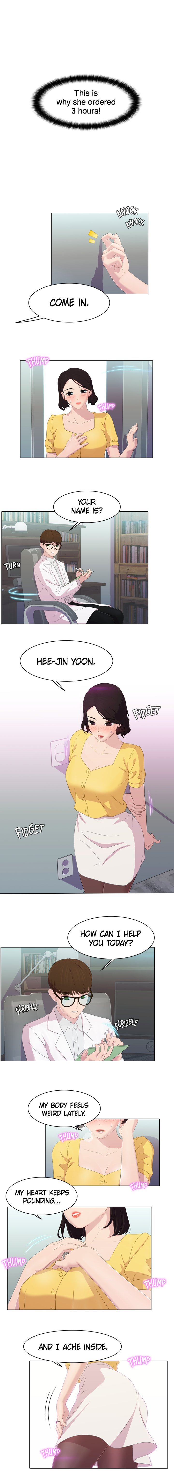 Pleasure Delivery Manhwa - Chapter 12 Page 1