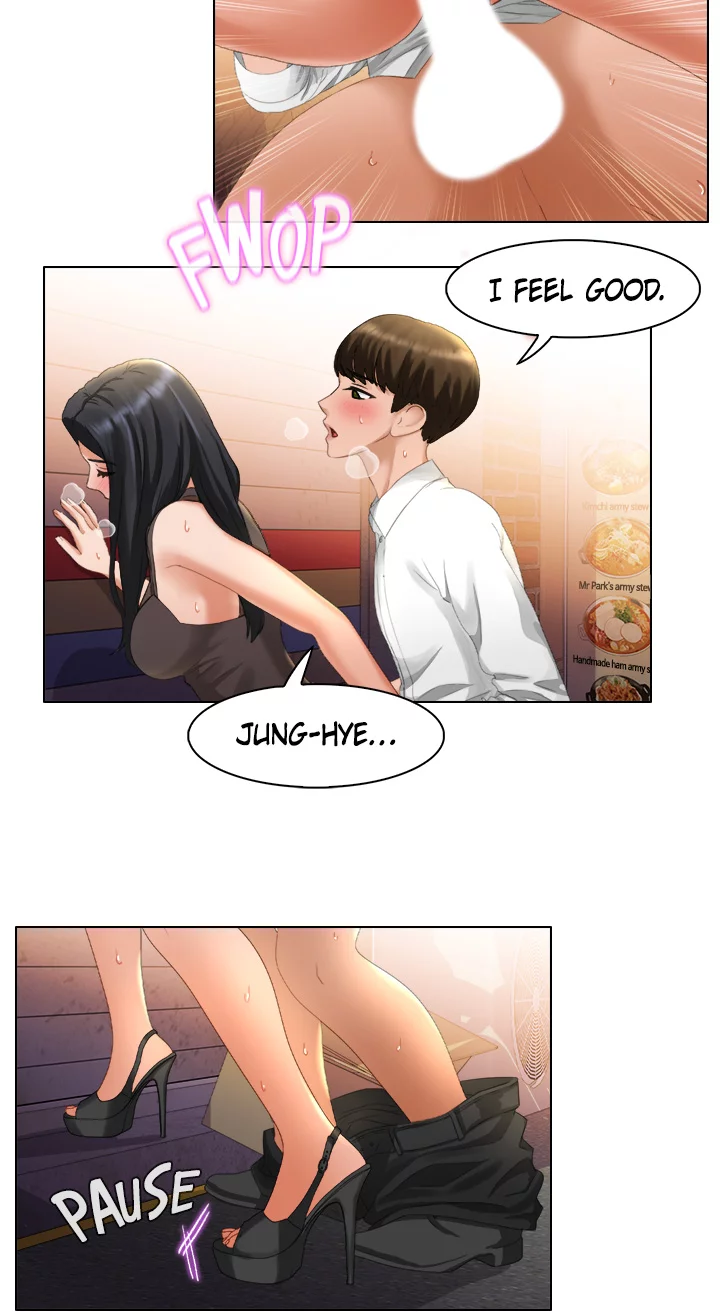 Pleasure Delivery Manhwa - Chapter 40 Page 24