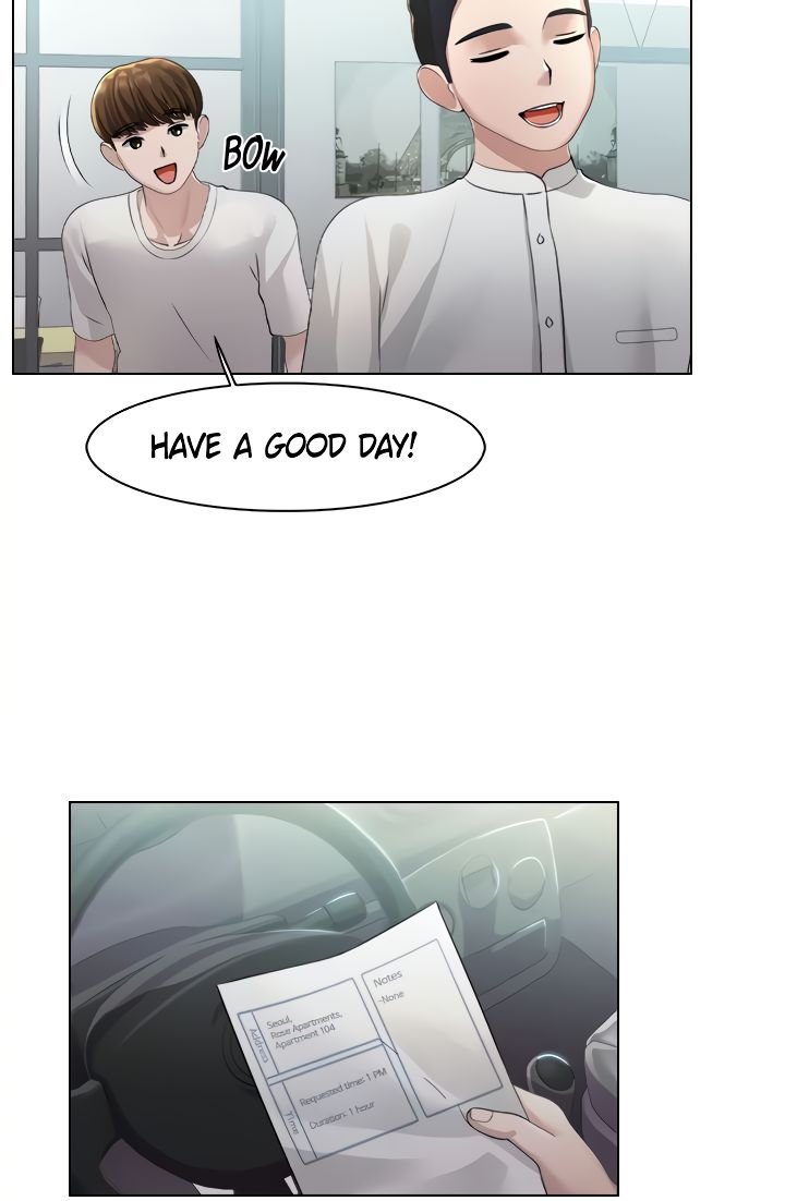 Pleasure Delivery Manhwa - Chapter 33 Page 7