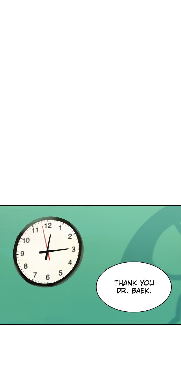 INVITED TO THE CAT CAFÉ Manhwa - Chapter 23 Page 0