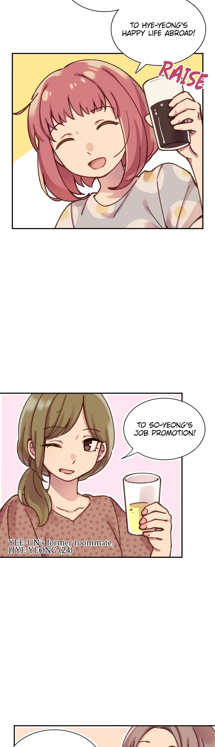 INVITED TO THE CAT CAFÉ Manhwa - Chapter 28 Page 12