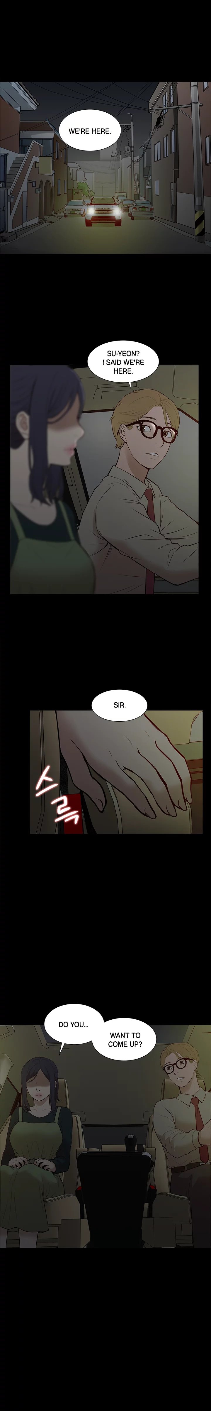 How to Train Her Manhwa - Chapter 17 Page 0