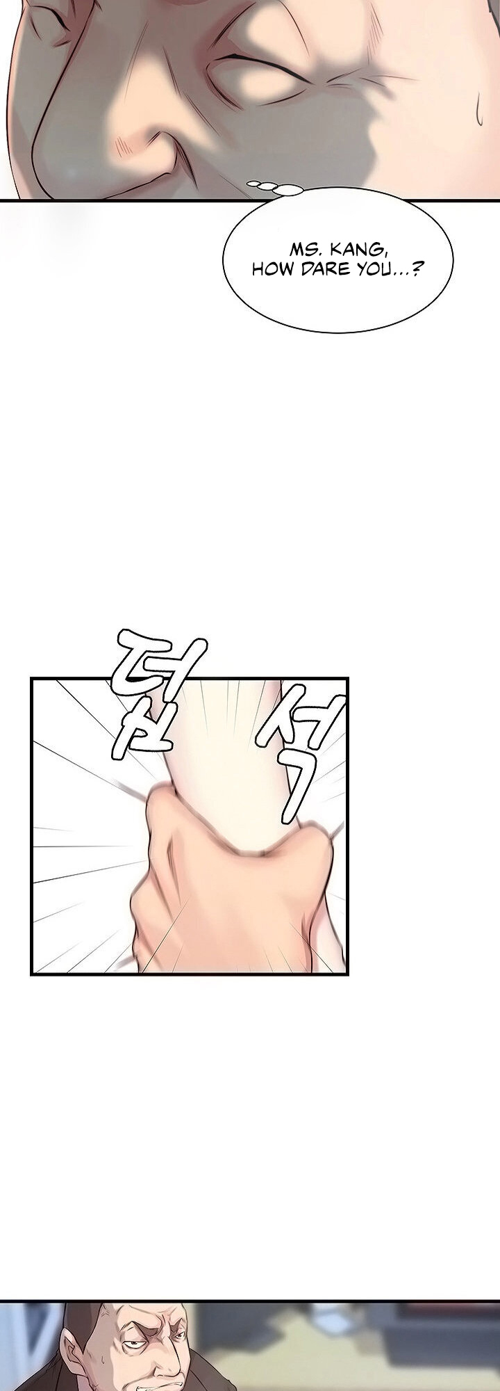 Sister-in-Law Manhwa - Chapter 4 Page 12