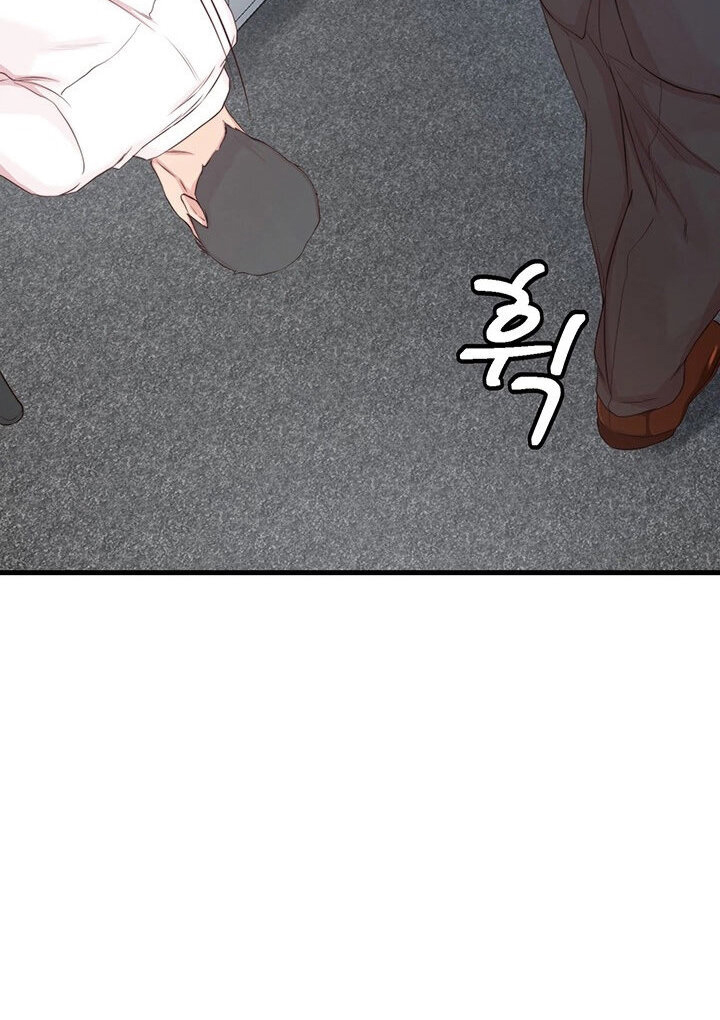 Sister-in-Law Manhwa - Chapter 4 Page 17