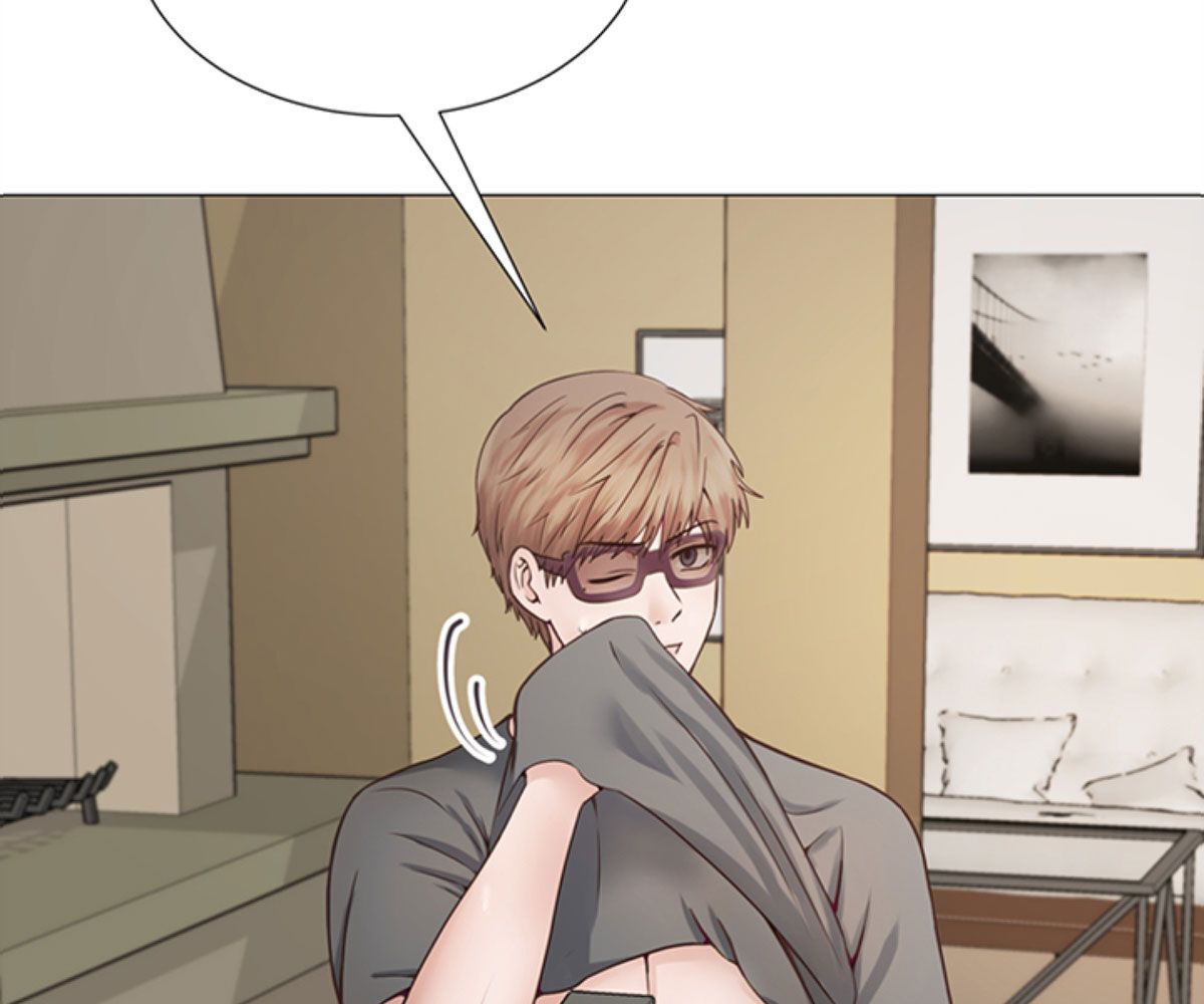 In love with the friend's mother Manhwa - Chapter 1 Page 9