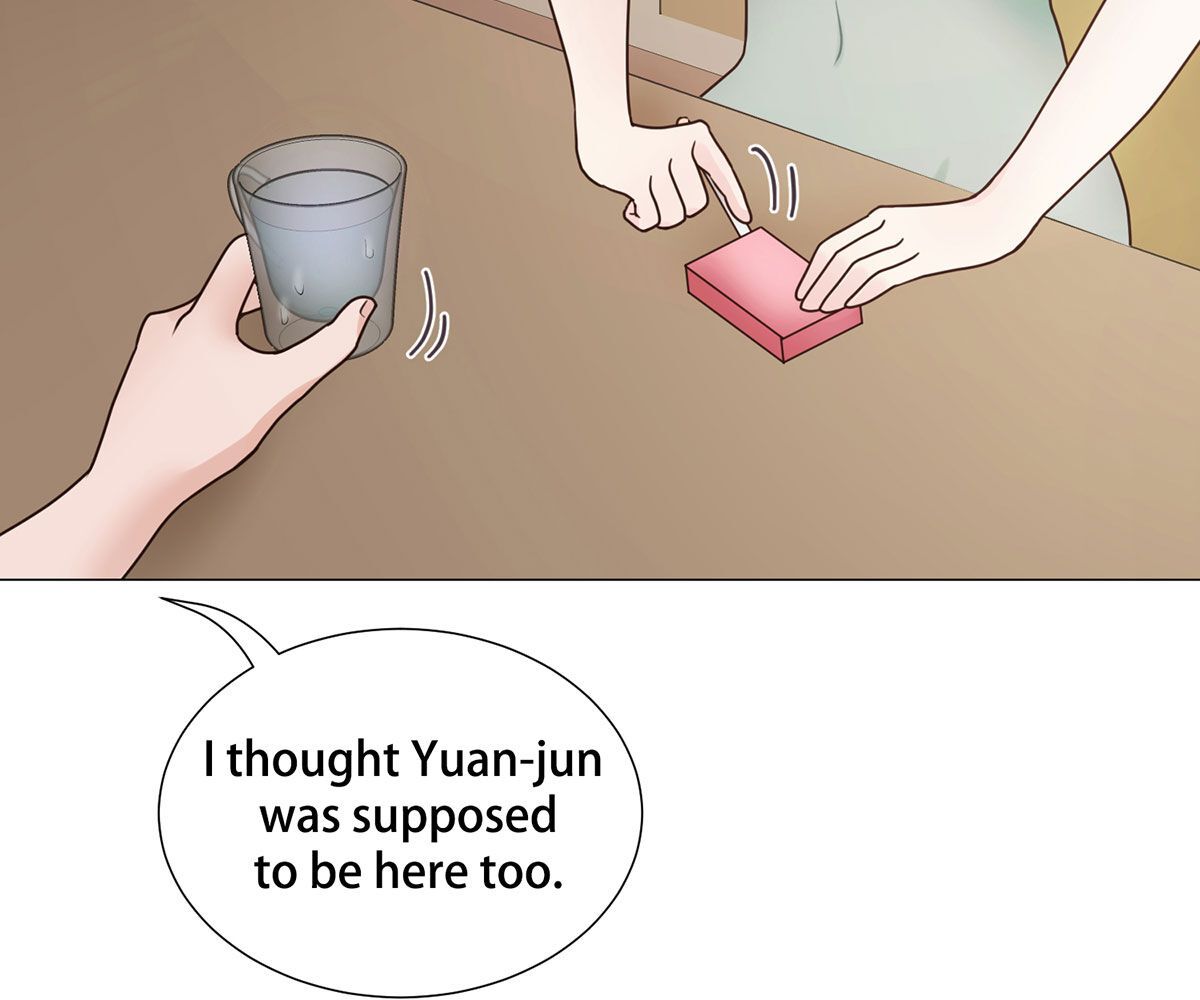 In love with the friend's mother Manhwa - Chapter 1 Page 108