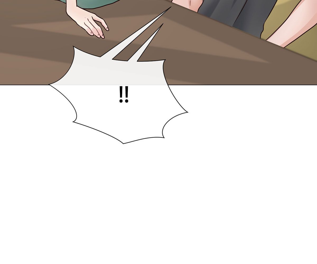 In love with the friend's mother Manhwa - Chapter 1 Page 133