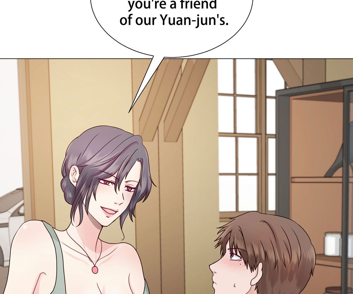 In love with the friend's mother Manhwa - Chapter 1 Page 151