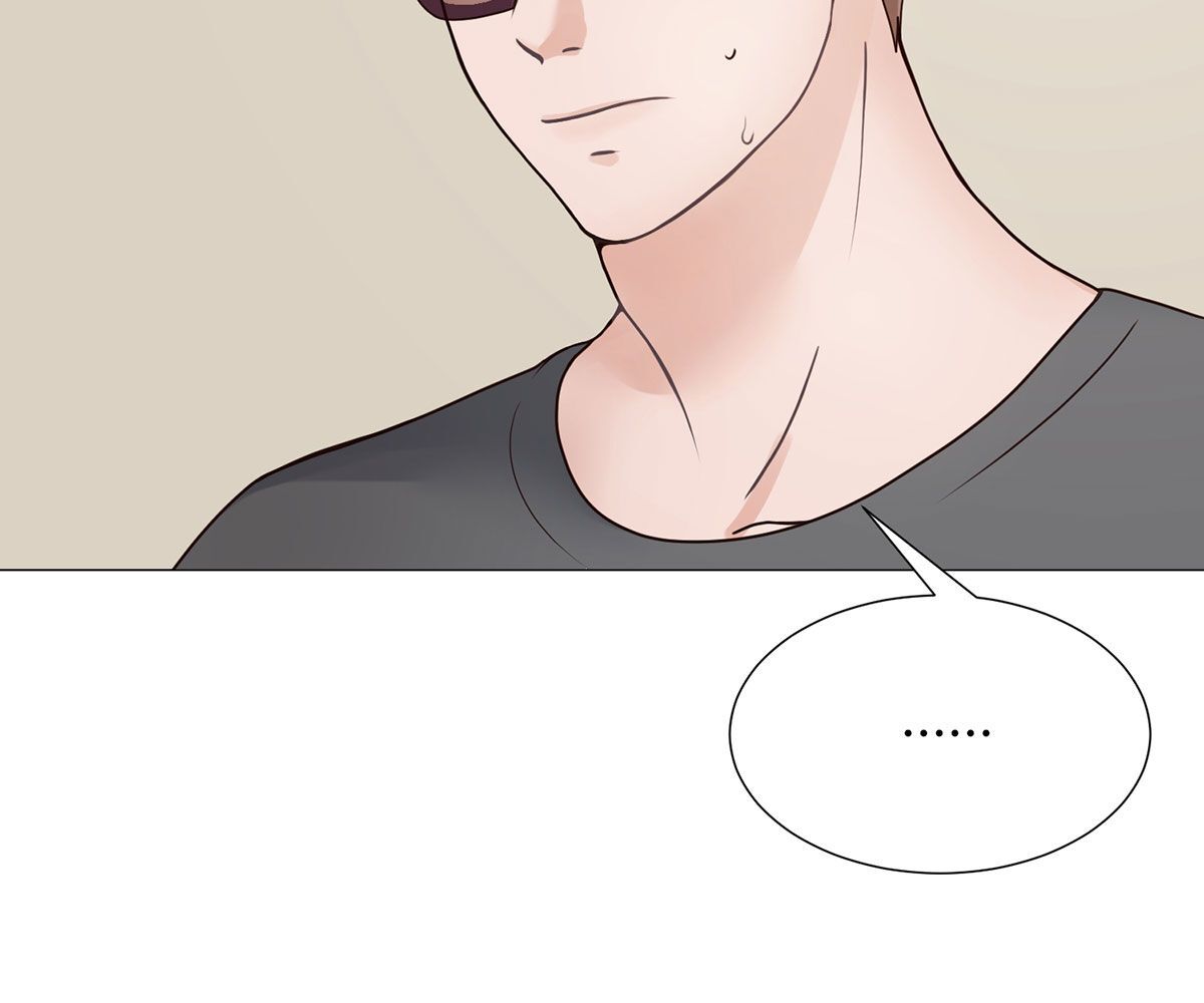 In love with the friend's mother Manhwa - Chapter 1 Page 15