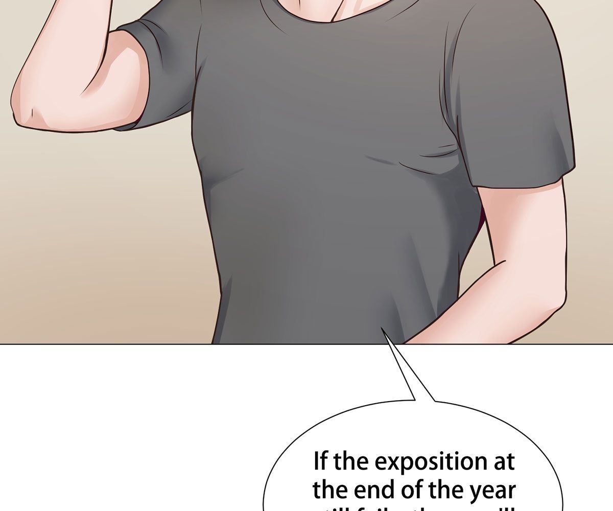 In love with the friend's mother Manhwa - Chapter 1 Page 24