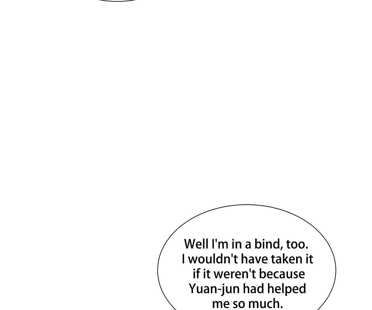 In love with the friend's mother Manhwa - Chapter 1 Page 36