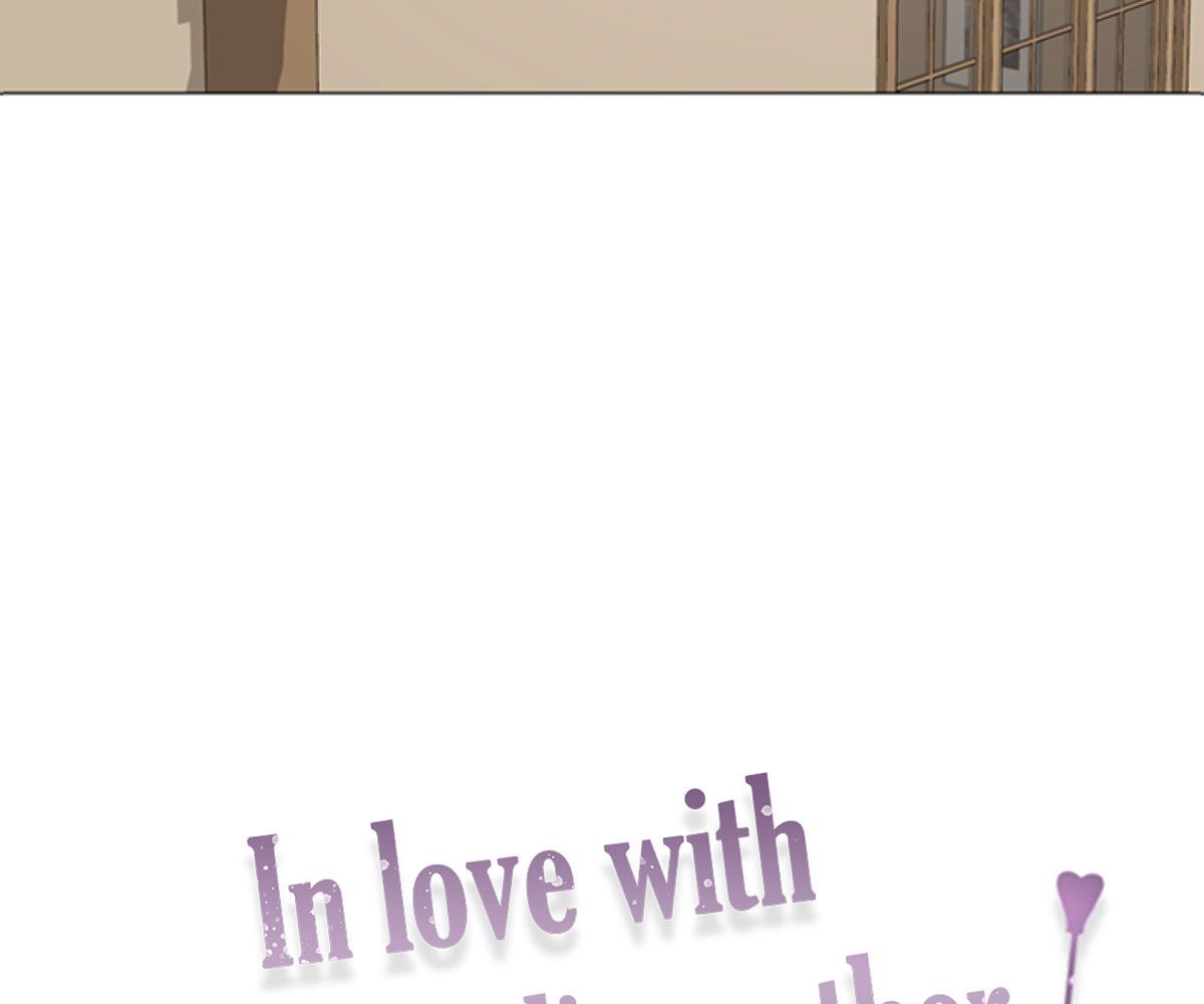 In love with the friend's mother Manhwa - Chapter 1 Page 4