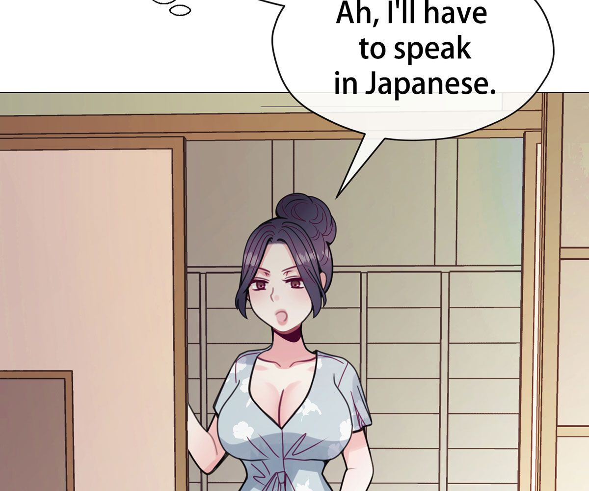 In love with the friend's mother Manhwa - Chapter 37 Page 210