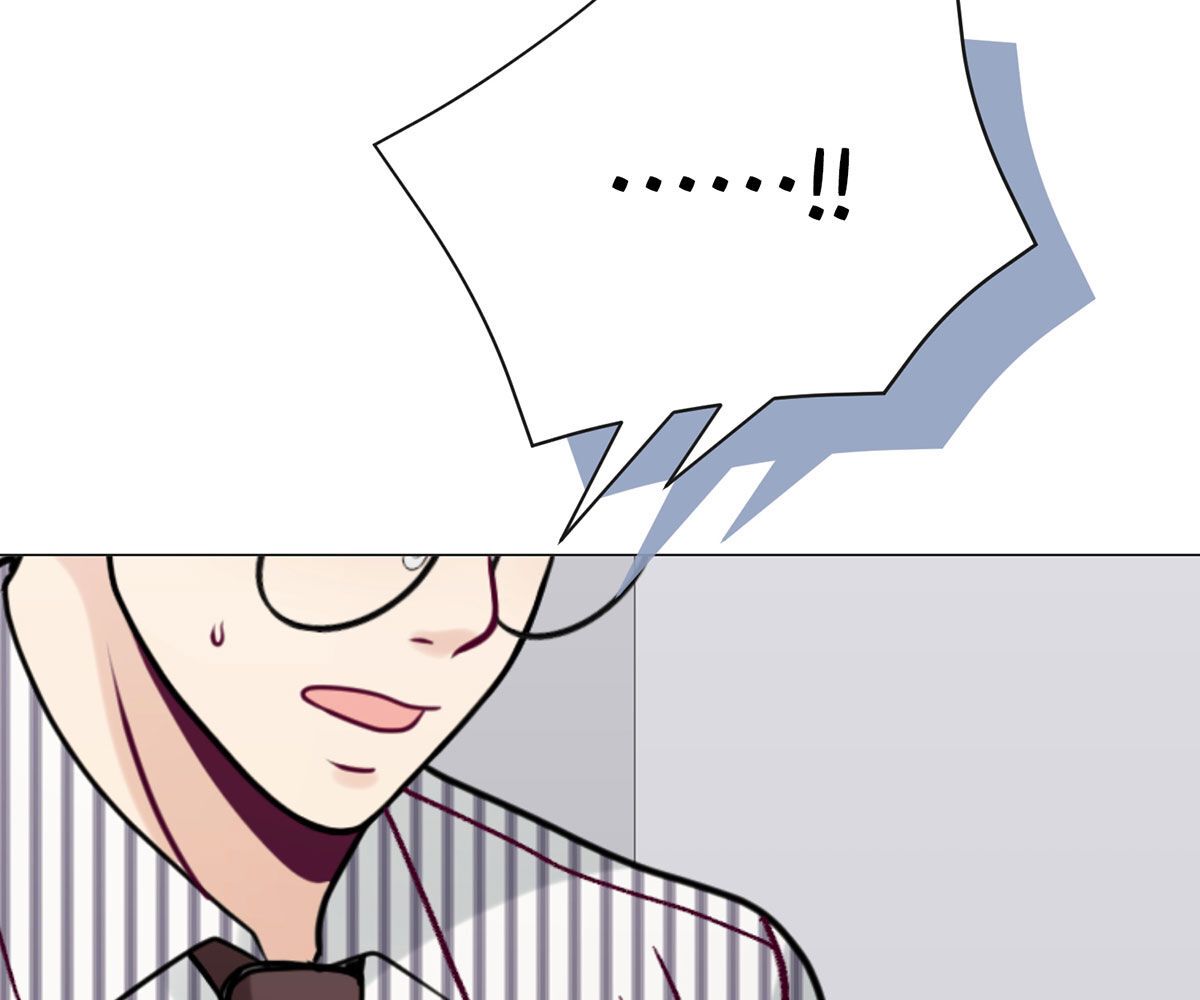 In love with the friend's mother Manhwa - Chapter 30 Page 139