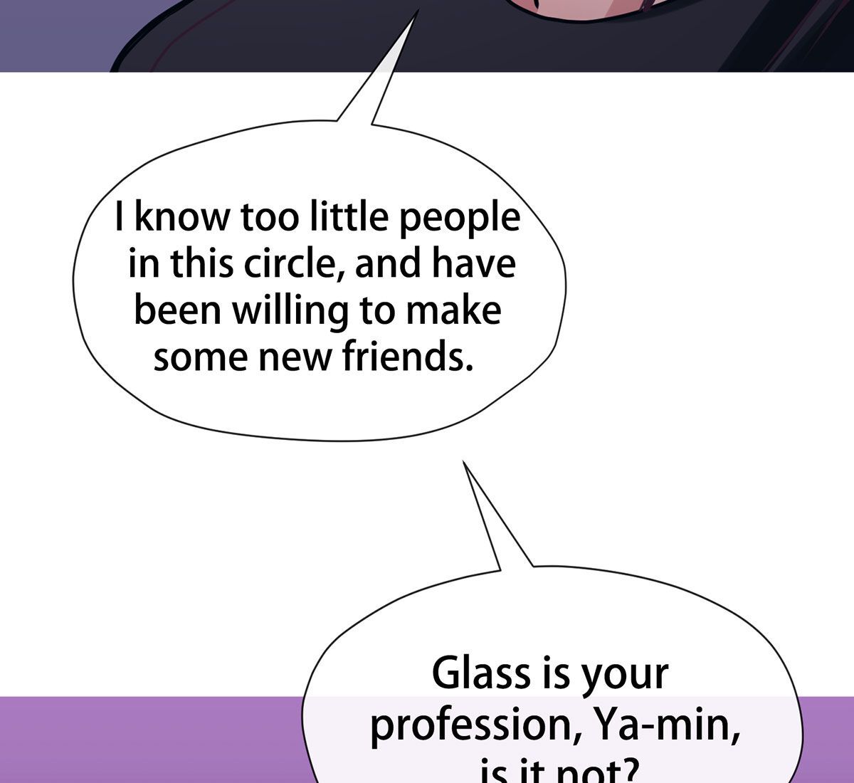 In love with the friend's mother Manhwa - Chapter 30 Page 16