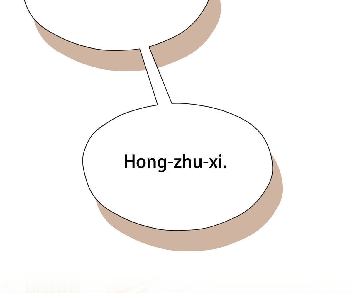 In love with the friend's mother Manhwa - Chapter 30 Page 181