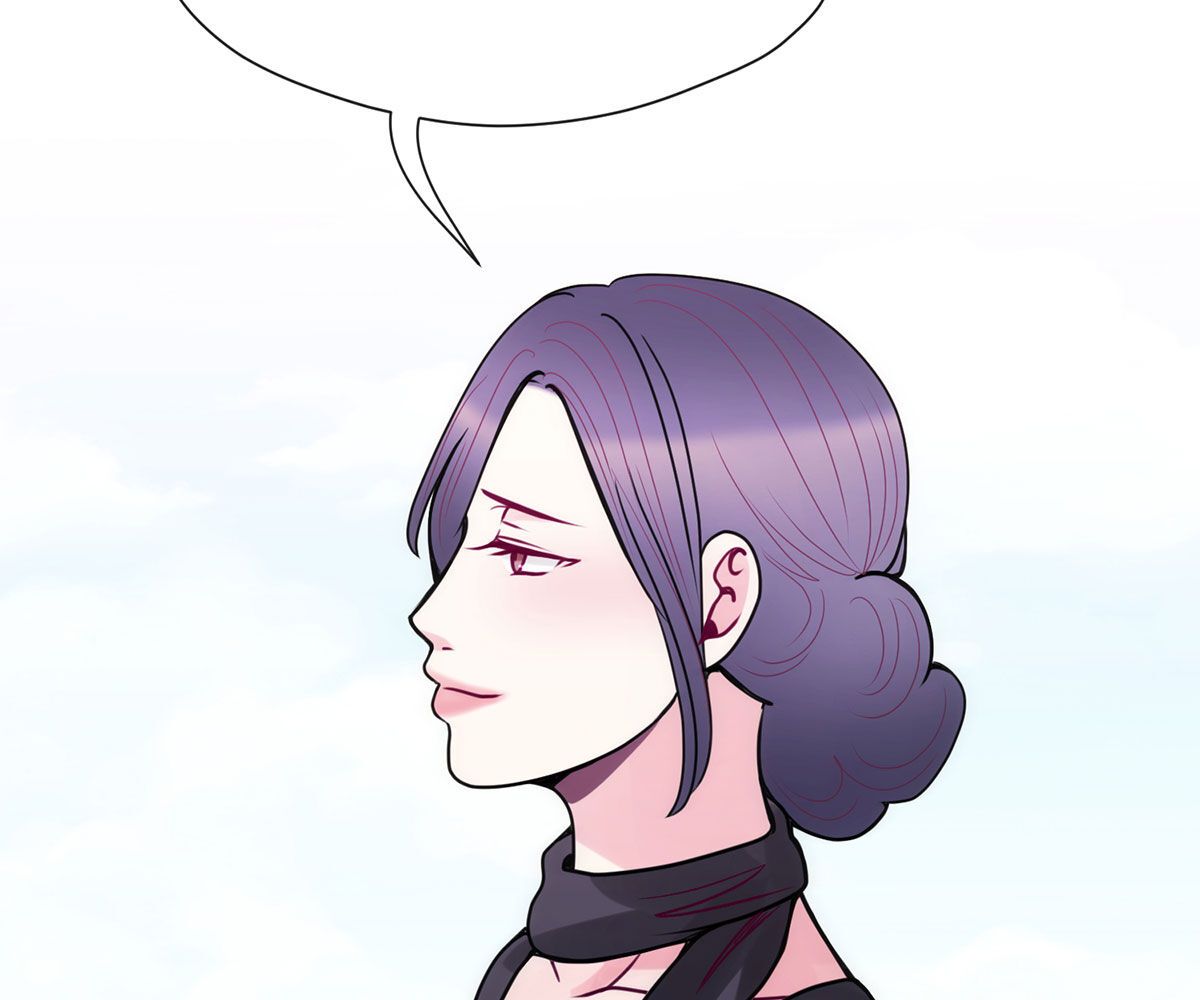 In love with the friend's mother Manhwa - Chapter 30 Page 71
