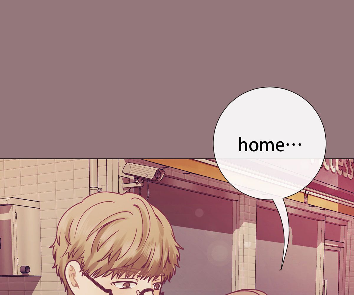 In love with the friend's mother Manhwa - Chapter 9 Page 116