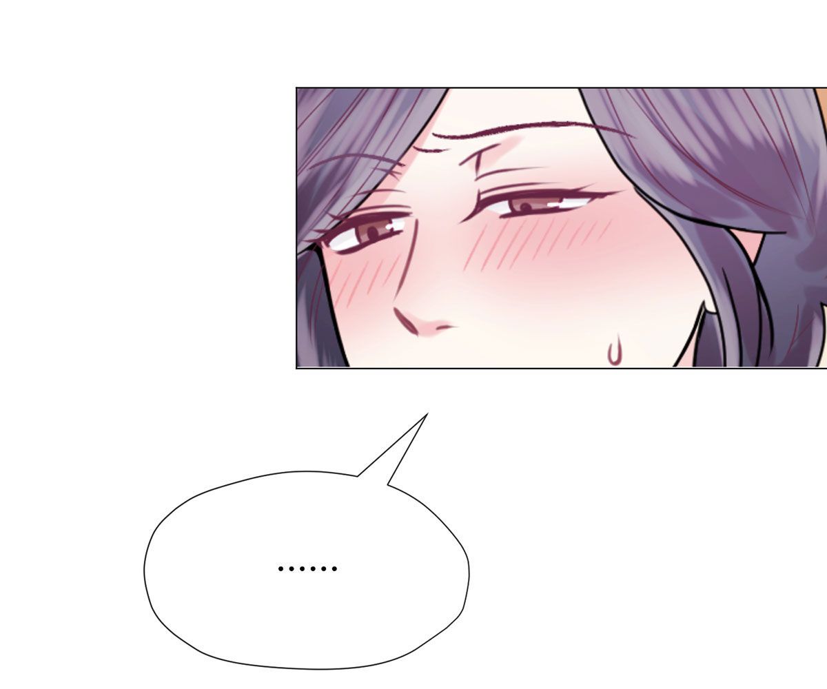 In love with the friend's mother Manhwa - Chapter 19 Page 110