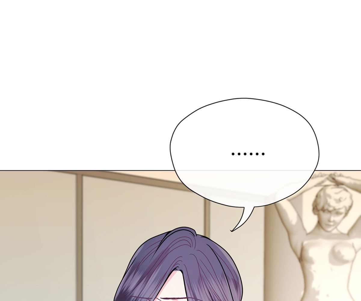 In love with the friend's mother Manhwa - Chapter 19 Page 126