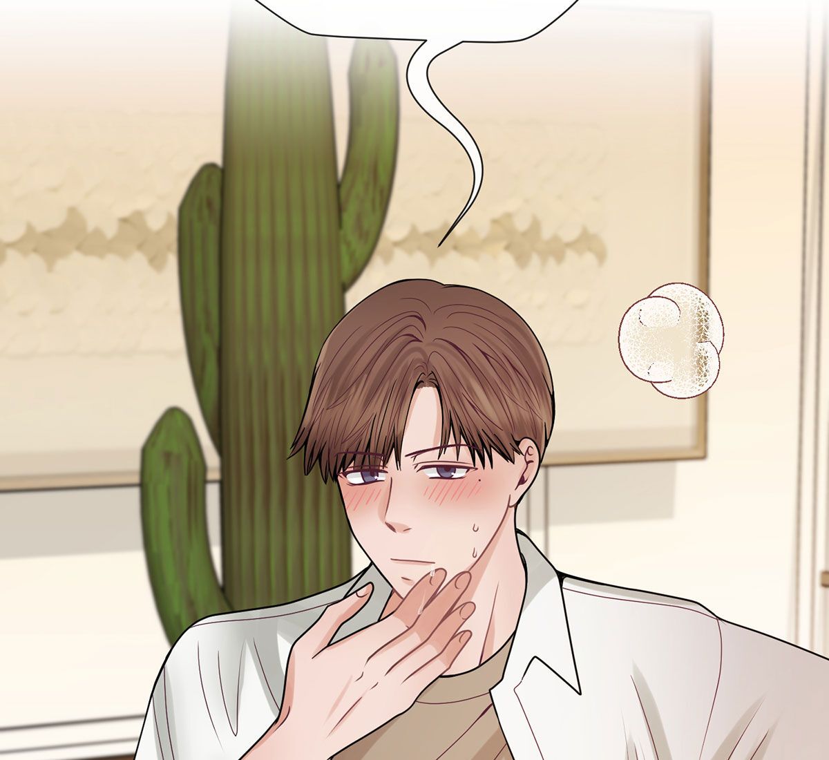 In love with the friend's mother Manhwa - Chapter 19 Page 144