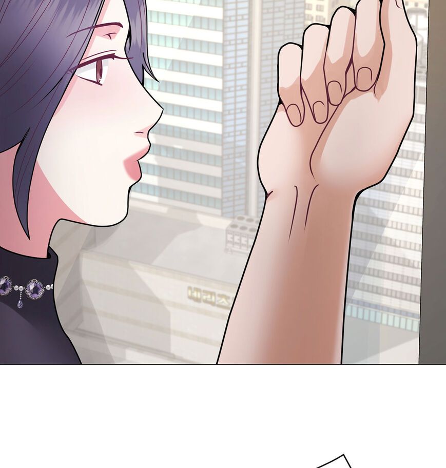 In love with the friend's mother Manhwa - Chapter 19 Page 75