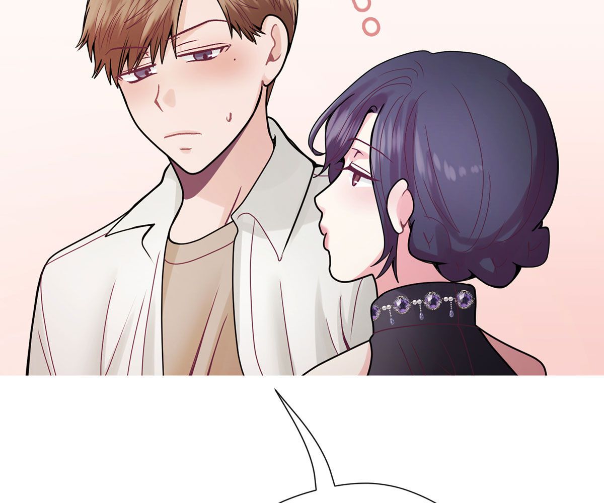 In love with the friend's mother Manhwa - Chapter 19 Page 88