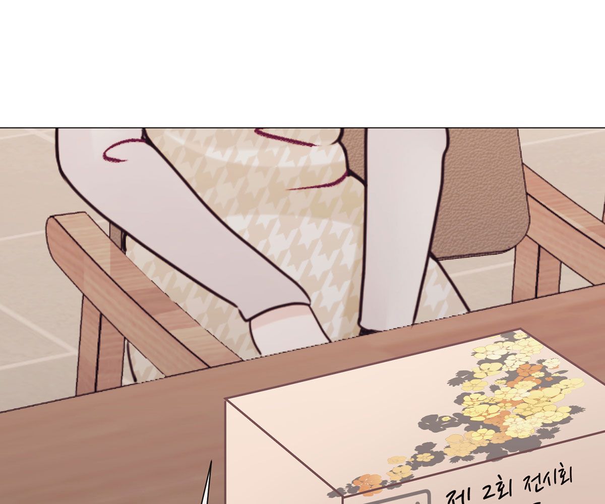 In love with the friend's mother Manhwa - Chapter 27 Page 142