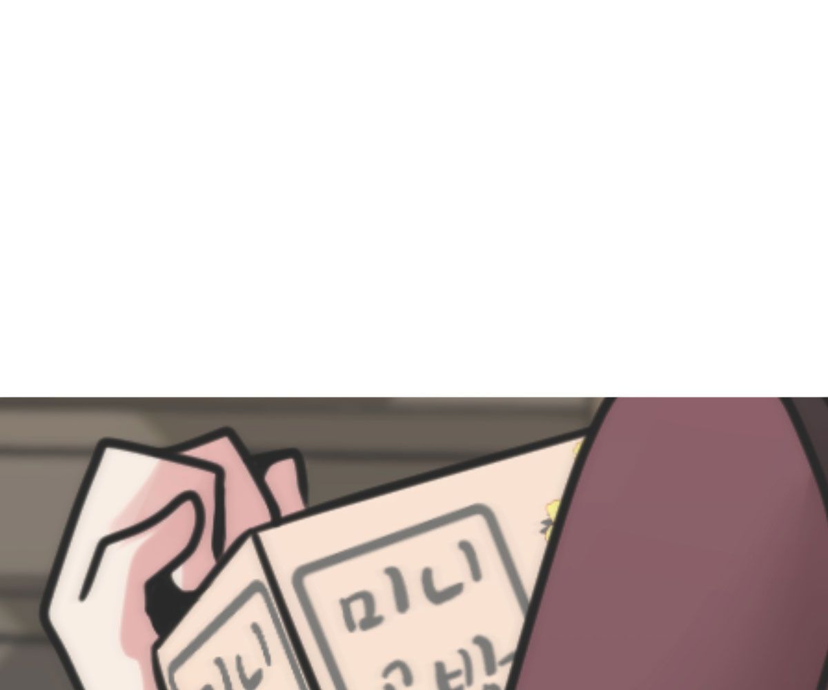 In love with the friend's mother Manhwa - Chapter 29 Page 0