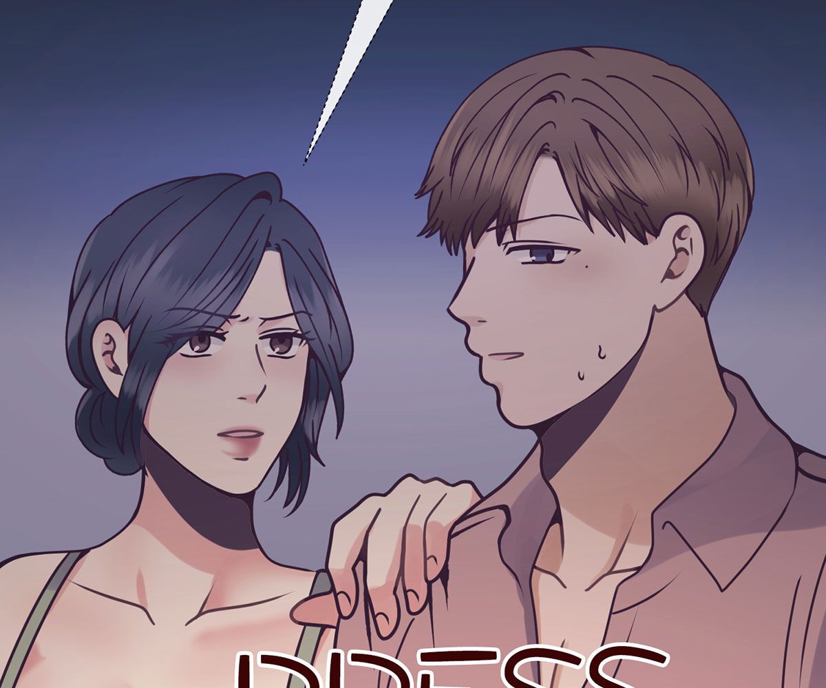 In love with the friend's mother Manhwa - Chapter 13 Page 16