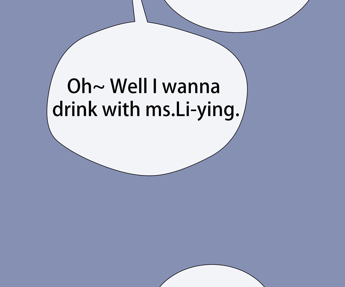 In love with the friend's mother Manhwa - Chapter 13 Page 206