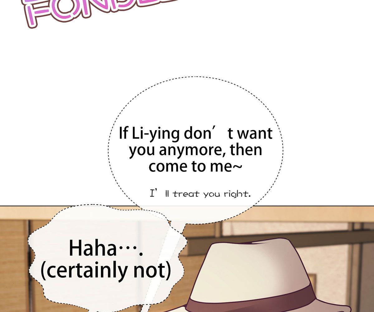 In love with the friend's mother Manhwa - Chapter 13 Page 95