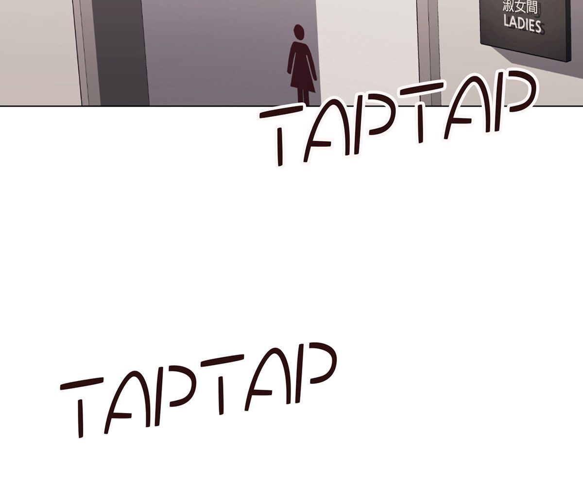 In love with the friend's mother Manhwa - Chapter 7 Page 5