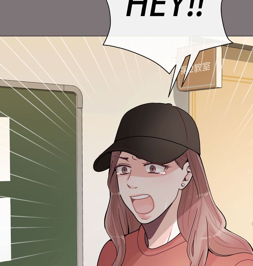 In love with the friend's mother Manhwa - Chapter 17 Page 100