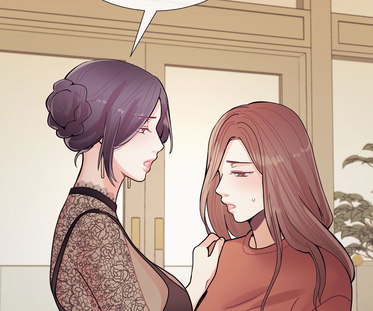 In love with the friend's mother Manhwa - Chapter 17 Page 126