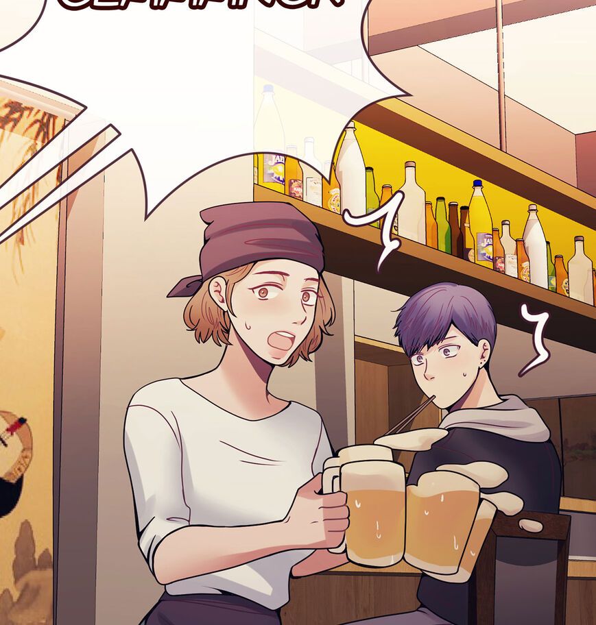 In love with the friend's mother Manhwa - Chapter 17 Page 158