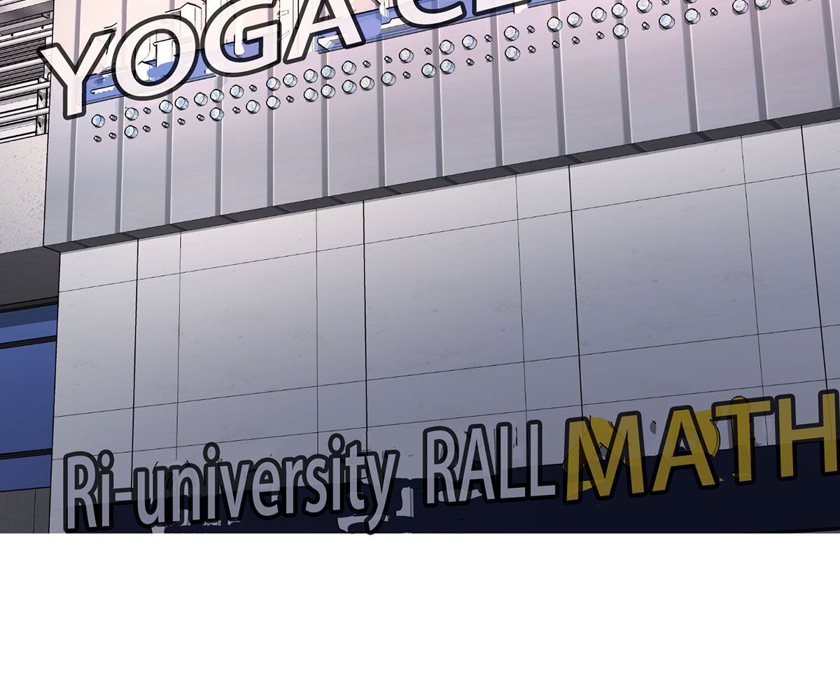 In love with the friend's mother Manhwa - Chapter 17 Page 169