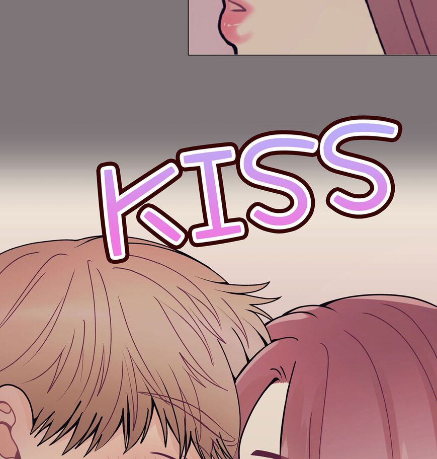 In love with the friend's mother Manhwa - Chapter 17 Page 34